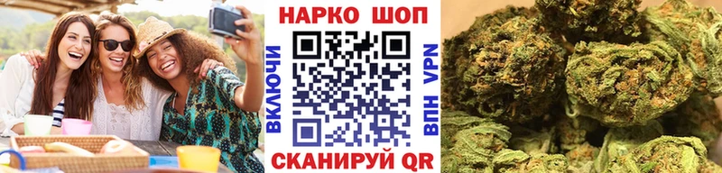 Как найти закладки Далматово Кокаин Альфа ПВП omg маркетплейс Марихуана МЕФ ГАШИШ