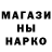МЕТАДОН VHQ Kalisspo !