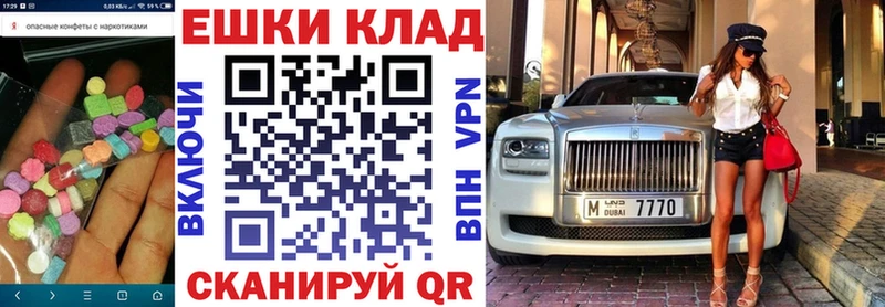 Экстази бентли  цены   Далматово 