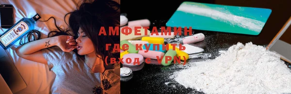 прущая мука Алзамай
