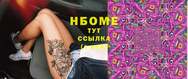 прущая мука Алзамай