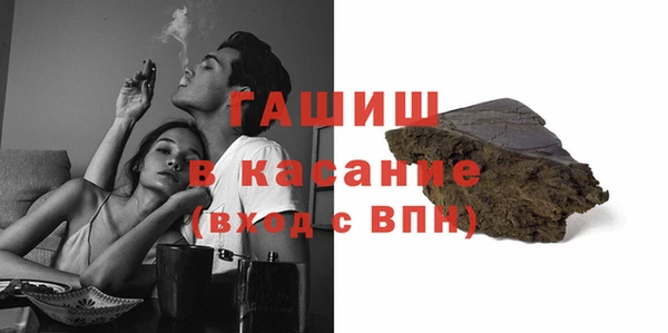дживик Алексин
