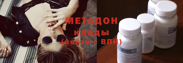 марихуана Алексеевка