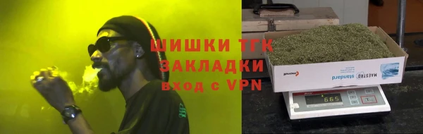 марихуана Алексеевка