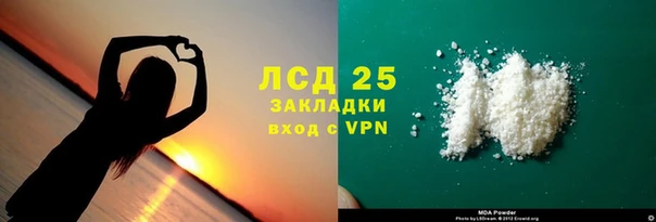 дживик Алексин