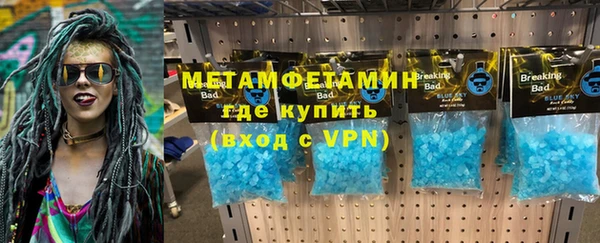 дурь Покачи