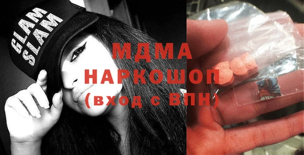 дживик Алексин