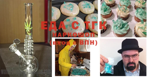 дживик Алексин