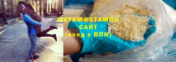 марихуана Алексеевка
