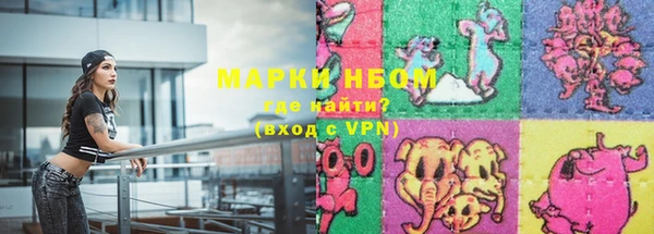 прущая мука Алзамай