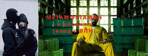 дживик Алексин