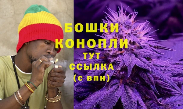 крисы Покров
