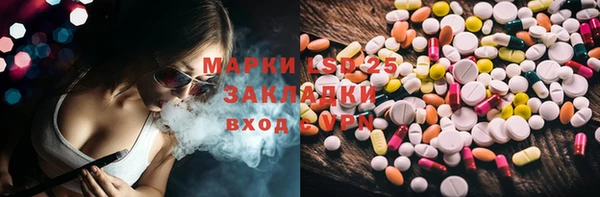 прущая мука Алзамай