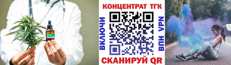 mega зеркало  Далматово  ТГК Wax 